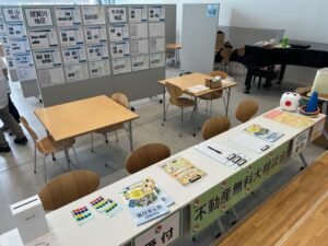 須賀川市民交流センターtette②
